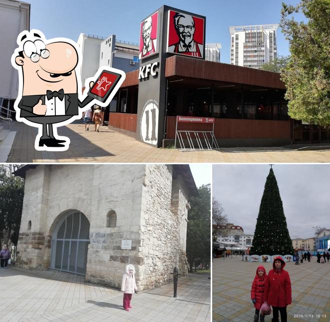 Внешнее оформление "Rostic's"