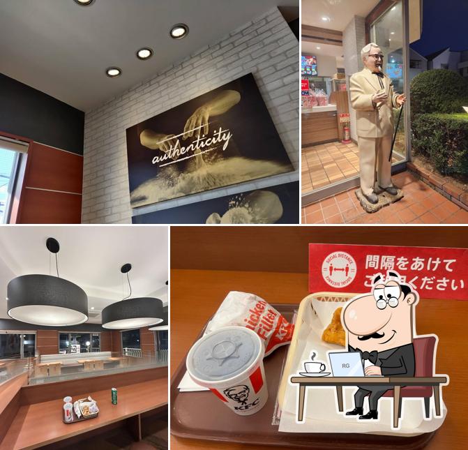KFC