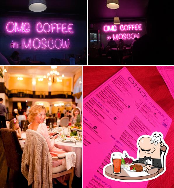 Omgcoffee