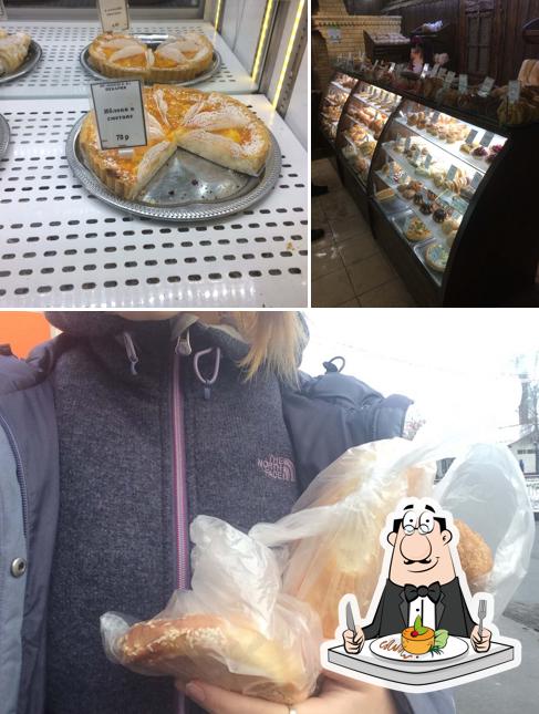 Самая Крутая Пекарня