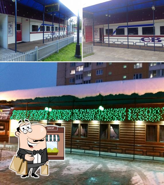 Наслаждайтесь видом , который открывается из "СВ"