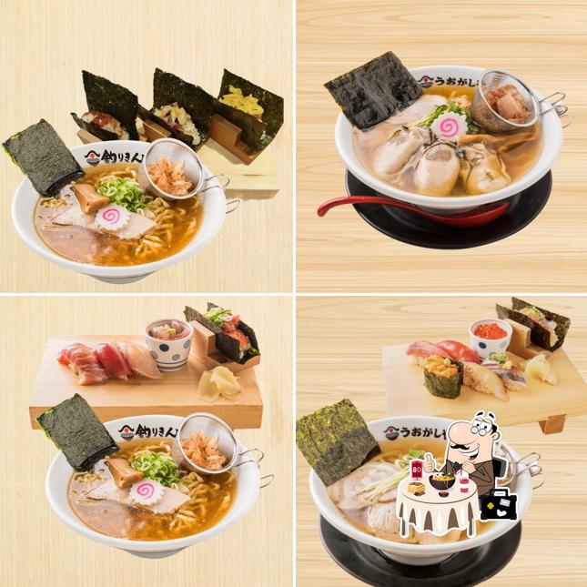 Ramen Sushi TSURIKIN