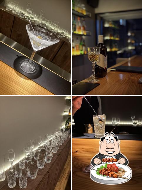 BAR UCHIYAMA