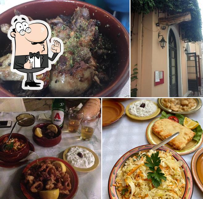 Εκτός Σχεδίου και ό,τι προκύψει