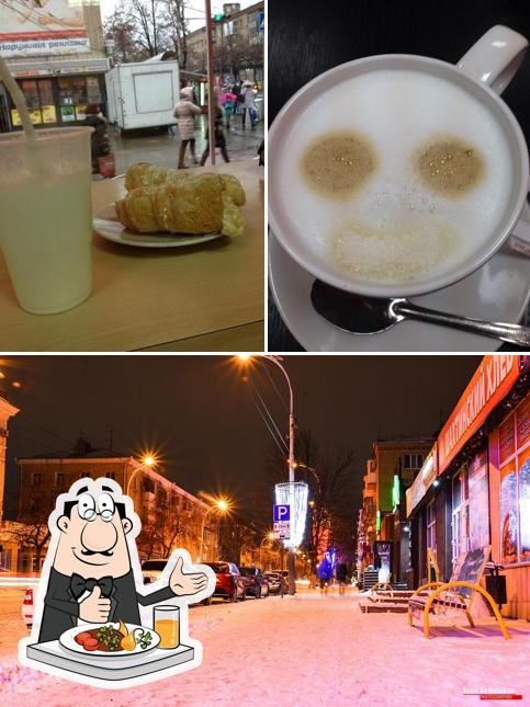 Шахтинский хлеб