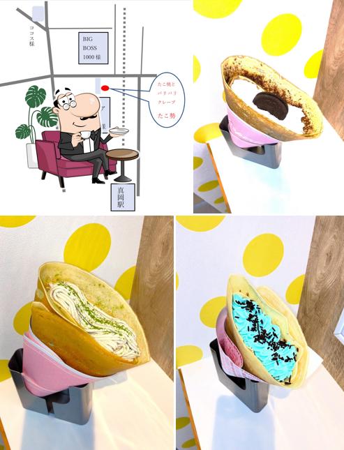 たこやきとパリパリクレープ たこ勢