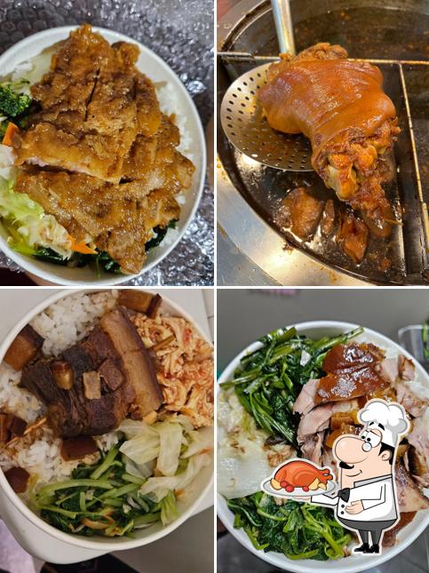三鍋豬腳飯