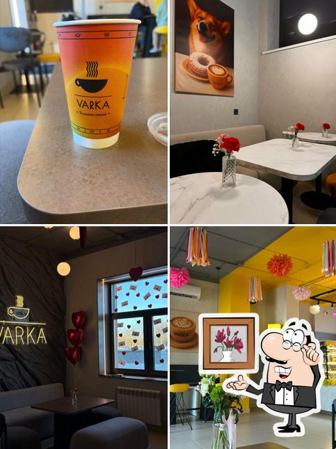 Varka Сoffee