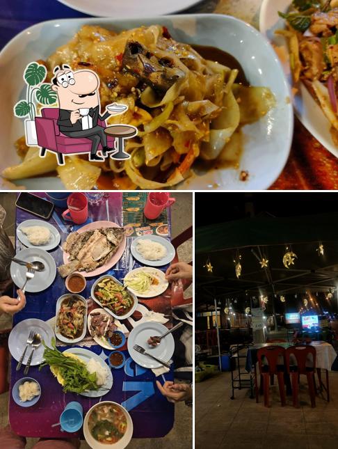 ร้านส้มตำหลวงพระบาง