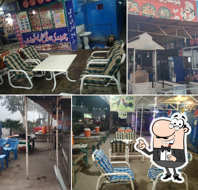 Chaudhry Hotel & Restaurant