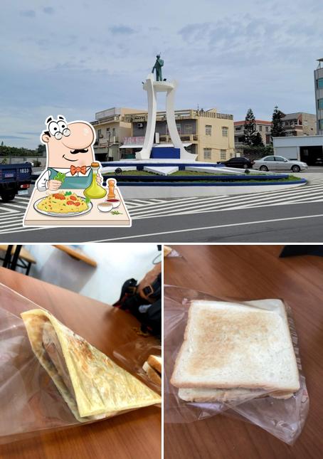 Mei Er Mei Breakfast Restaurant