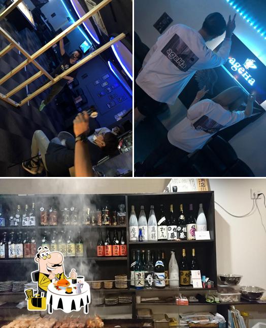 amusement bar ageHa