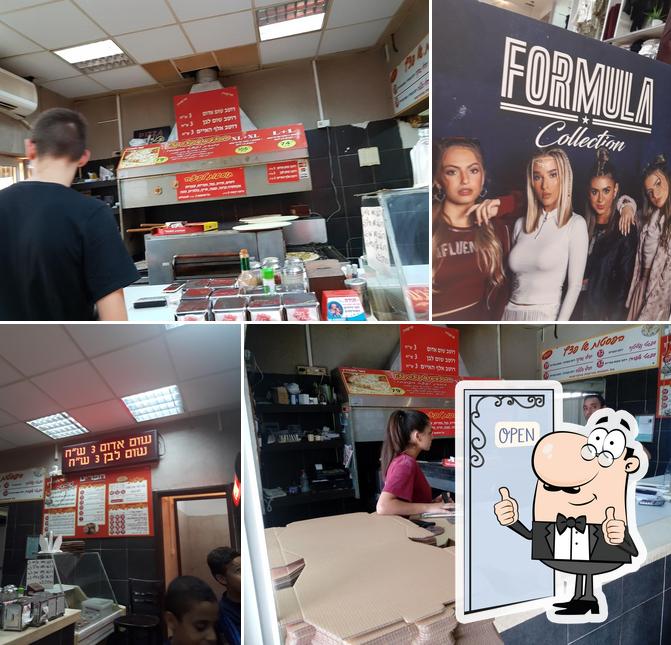 Pizza Hadera