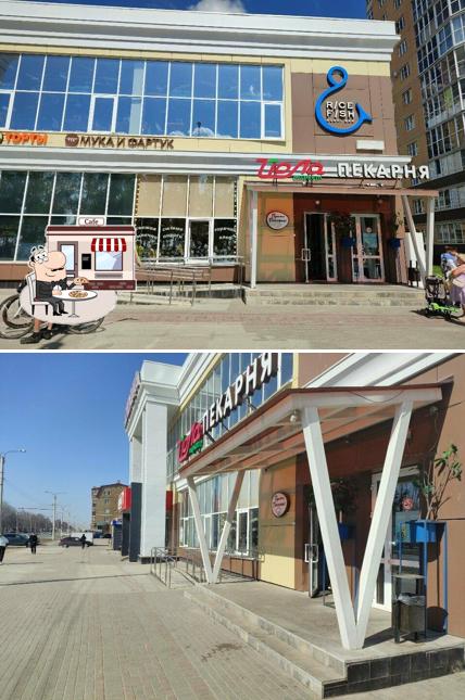 Просто пекарня