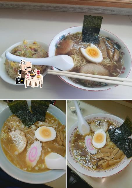 Taishuken