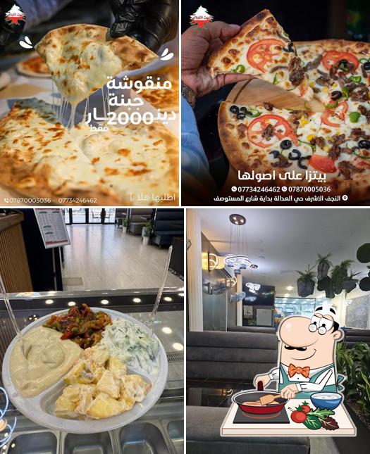 البيت اللبناني