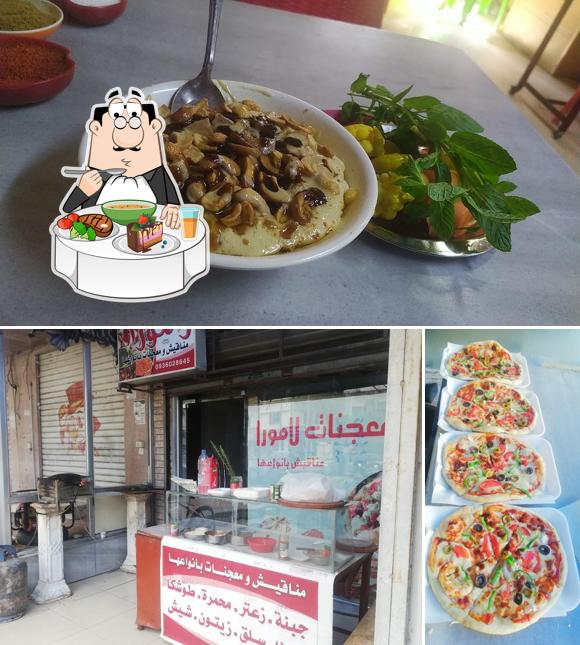 مطعم البستان