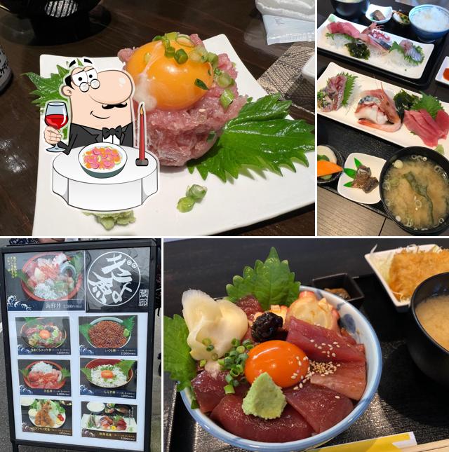 ぎょ魚 蔵部