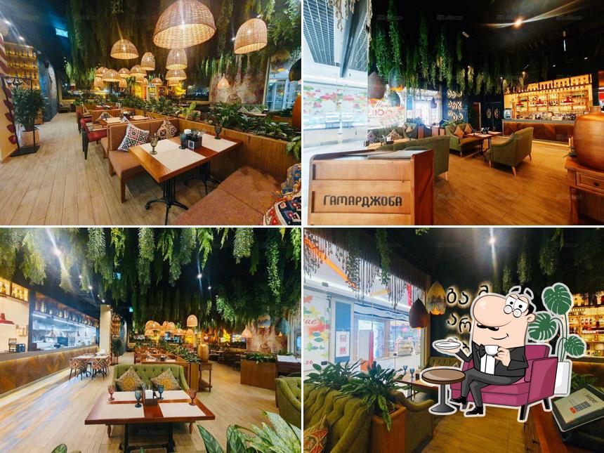 Вах на Углях