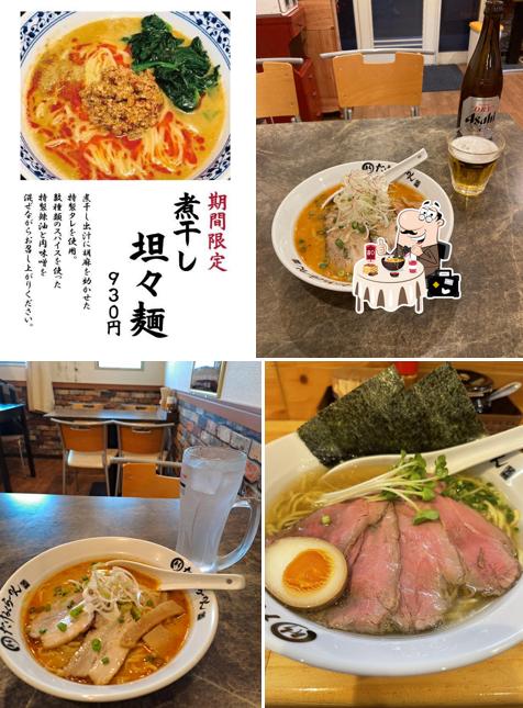 GINBOSHI 麺屋銀星 成田店