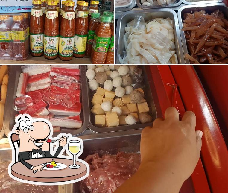 3แยก หมูกระทะ
