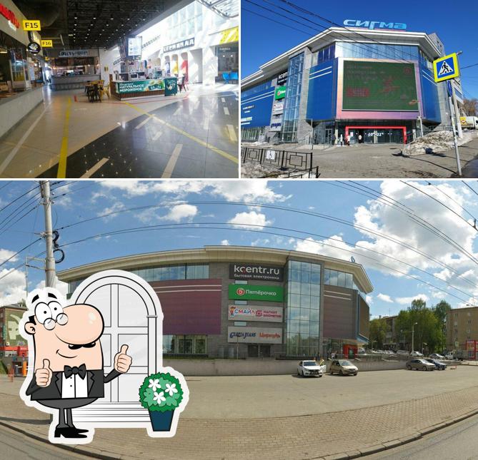 33 Пингвина