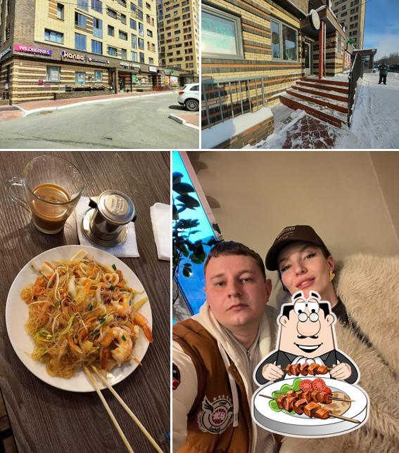 Вьетнам