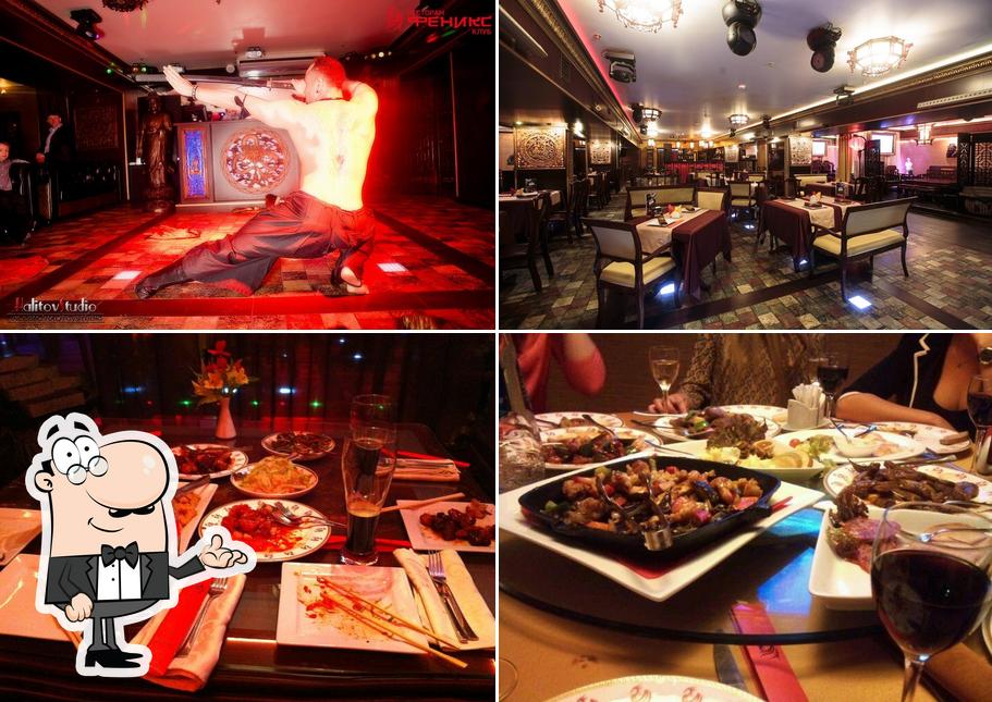 Ресторан Феникс