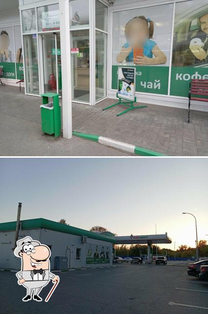 Кафе