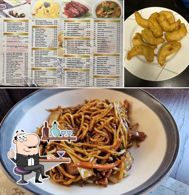 New China