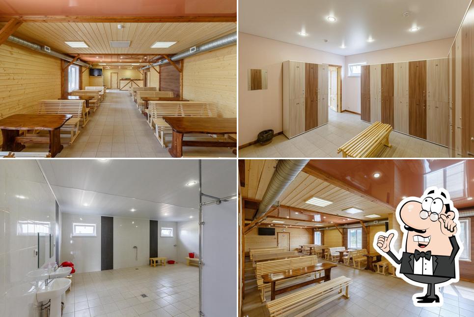 Банный Двор