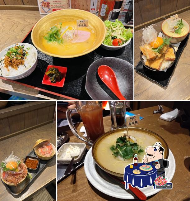 KINMEMARU 1st [きんめ丸 本店]
