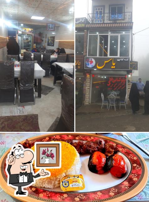 رستوران طاهر ( کته کبابی یاس)