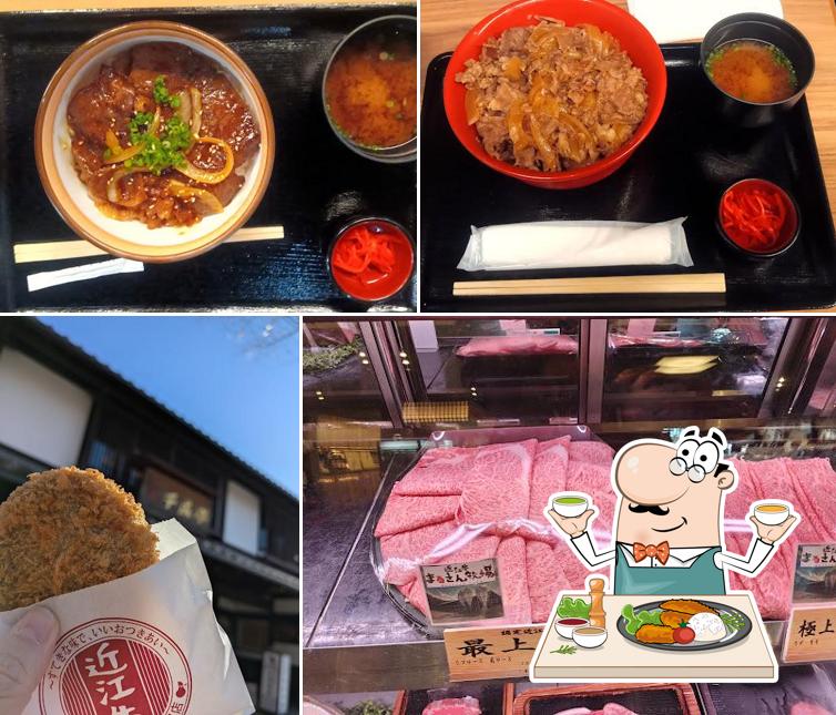 Gyudon Senka