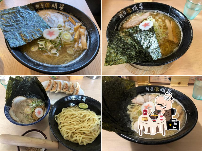 Menya Myojo Mishima Branch