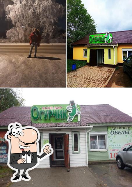 Посмотрите, как "Огурчик" выглядит снаружи