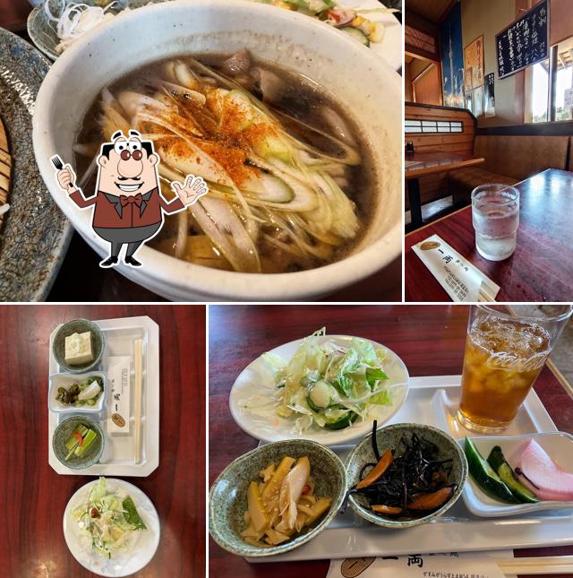 Ichiryo