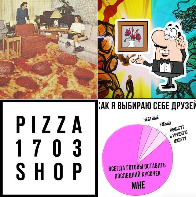 1703 Pizza
