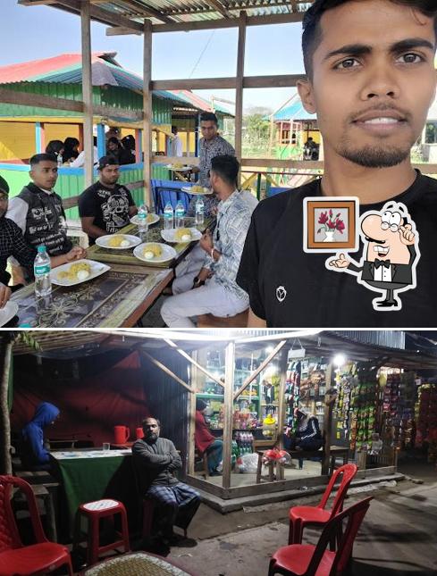 নয়ন স্টোর