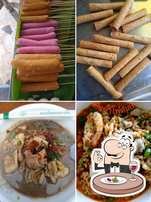 ร้านพรรุ่งนภาอาหารตามสั่ง