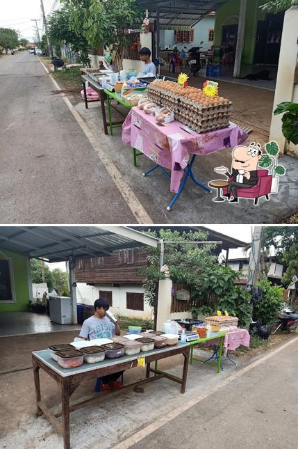 ร้านหมูกระทะน้องสมายด์