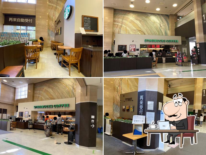 Starbucks Coffee - Fukushima Medical University Hospital