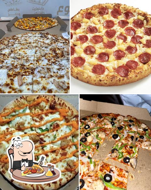 Domino's Pizza دومينوز بيتزا