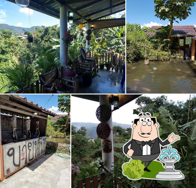 Kio Sa Tai View & Rest Stop