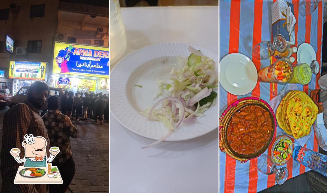 APNA DERA RESTAURANT
