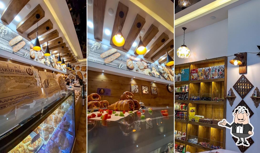 Azarbanoo Bakery