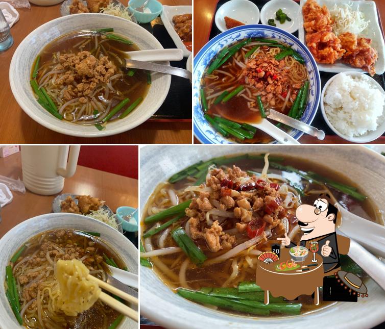中華料理 萬福