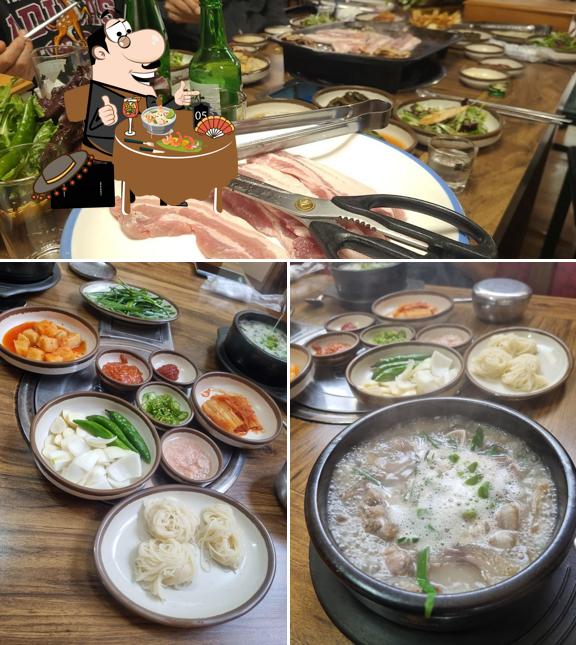 토담가든