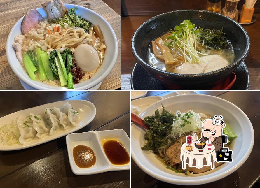 麺や海心umi