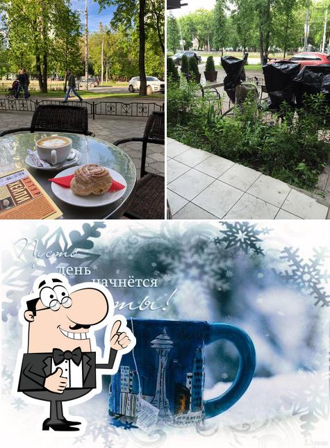 Каре-а